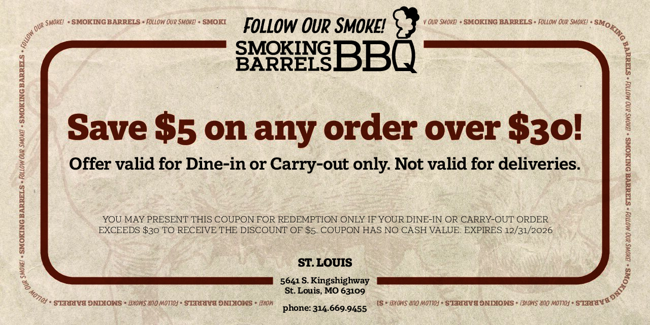 Smoking Barrels Coupon 2024